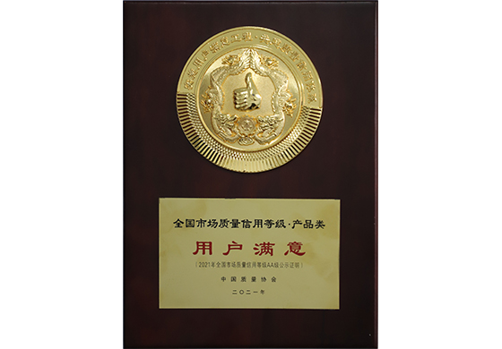 J9国际集团(中国)-官方网站